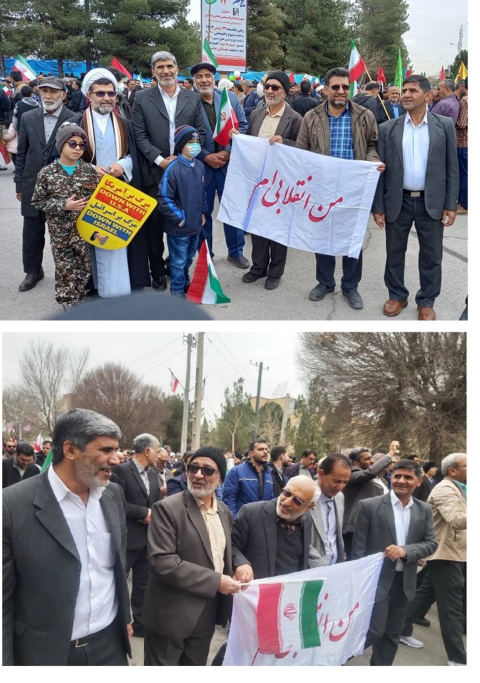 حضور مدیر و کارگزاران زیارتی استان کرمان در راهپیمایی 22 بهمن ماه
